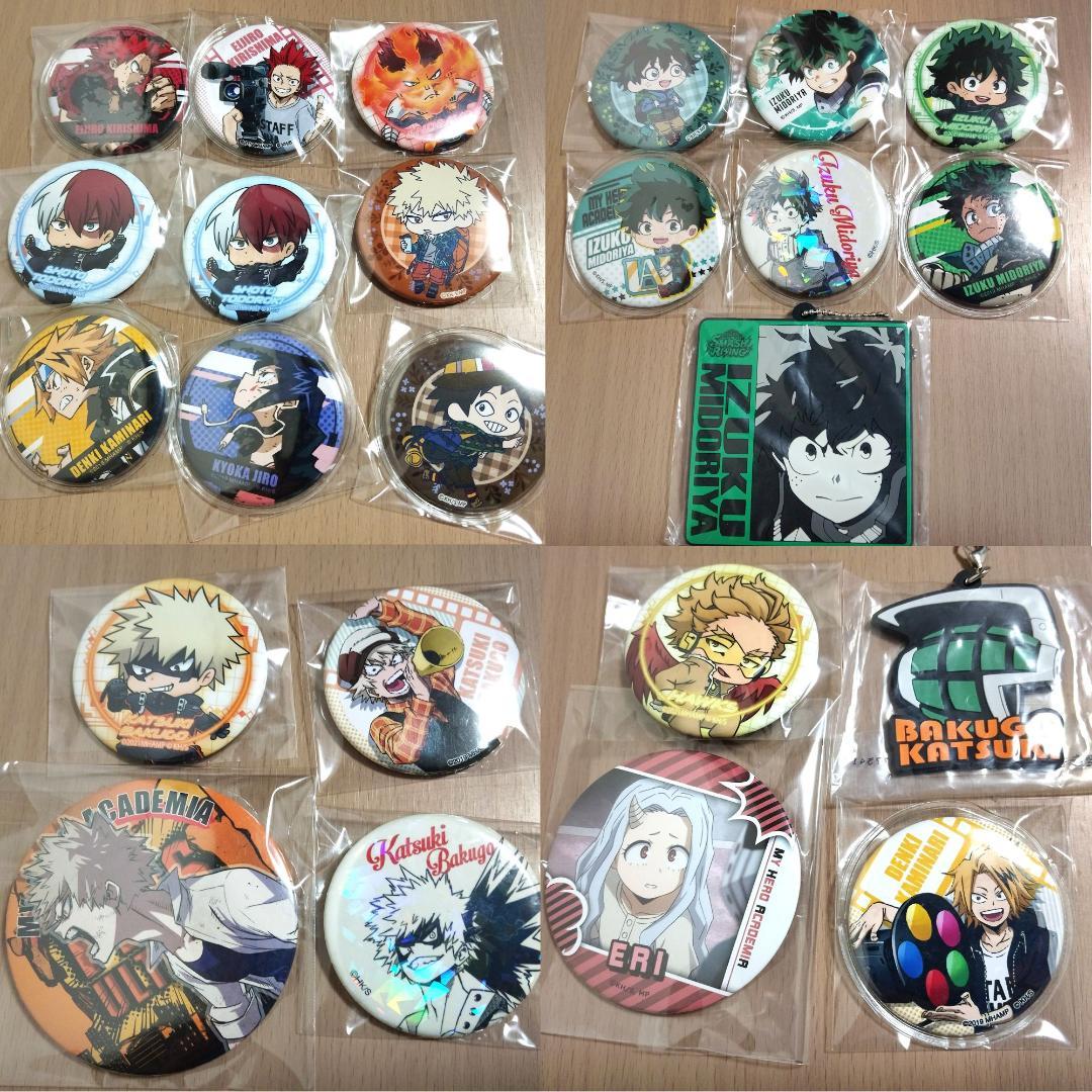 アニメキャラクター グッズ100個　あんスタ　すとぷり　ウマ娘　ヒロアカ　東リベ