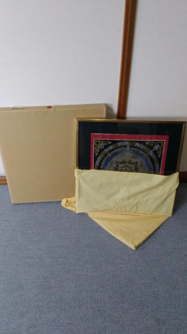 値下げ　手画き種字曼陀羅　青　チベット