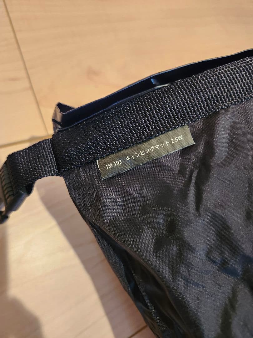 【極美品】 peak キャンピングマット 2.5W TM-193