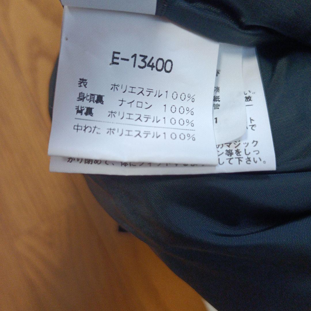 【美品】ellesse　MAG　スキーウェア　上下　S　165