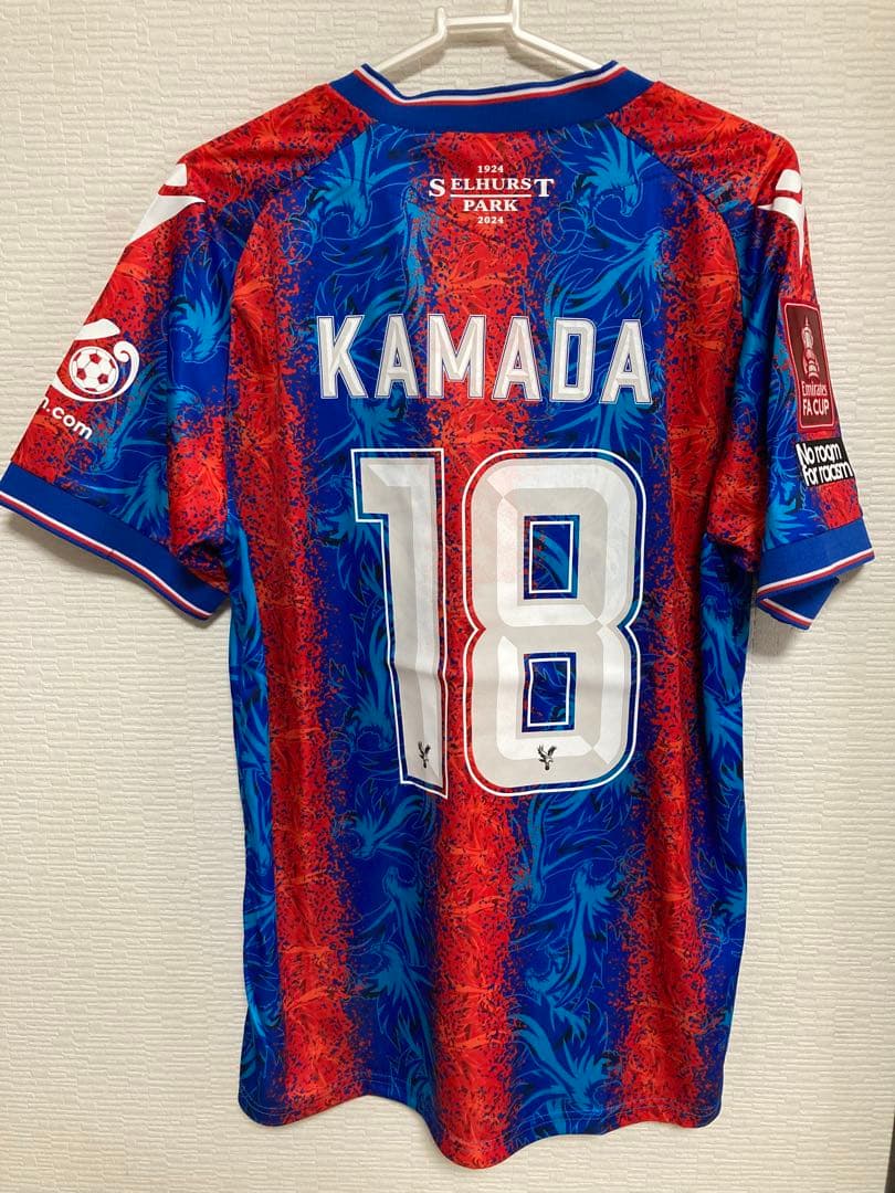 2025 FAカップファイナル クリスタル・パレス 鎌田大地 ユニフォーム（H）