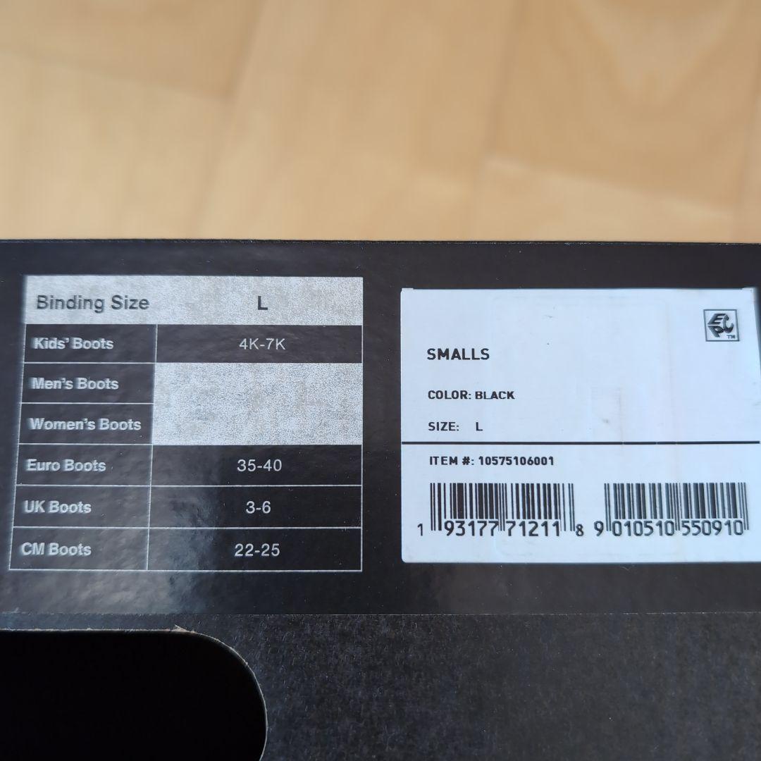 キッズ Burton スモールズ Re:Flex スノーボードバインディング L