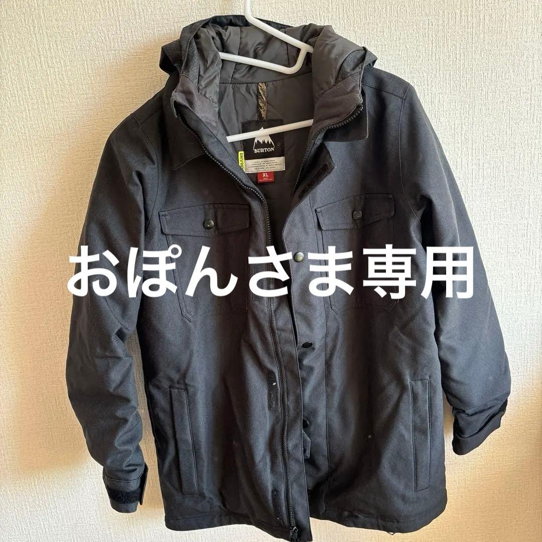 BURTON DRYRIDE ウェア XL 黒　スノーボードウエア