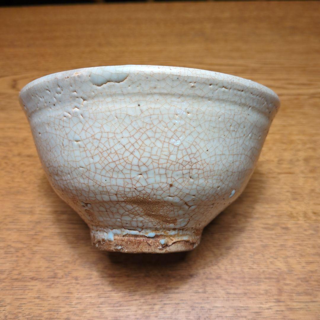 大井戸茶碗　朝鮮