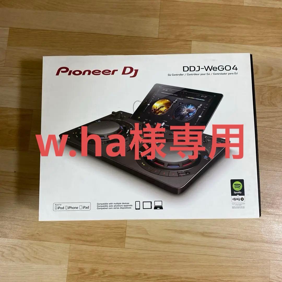 Pioneer DJ DDJ-WeGO4 コントローラー　ほぼ未使用