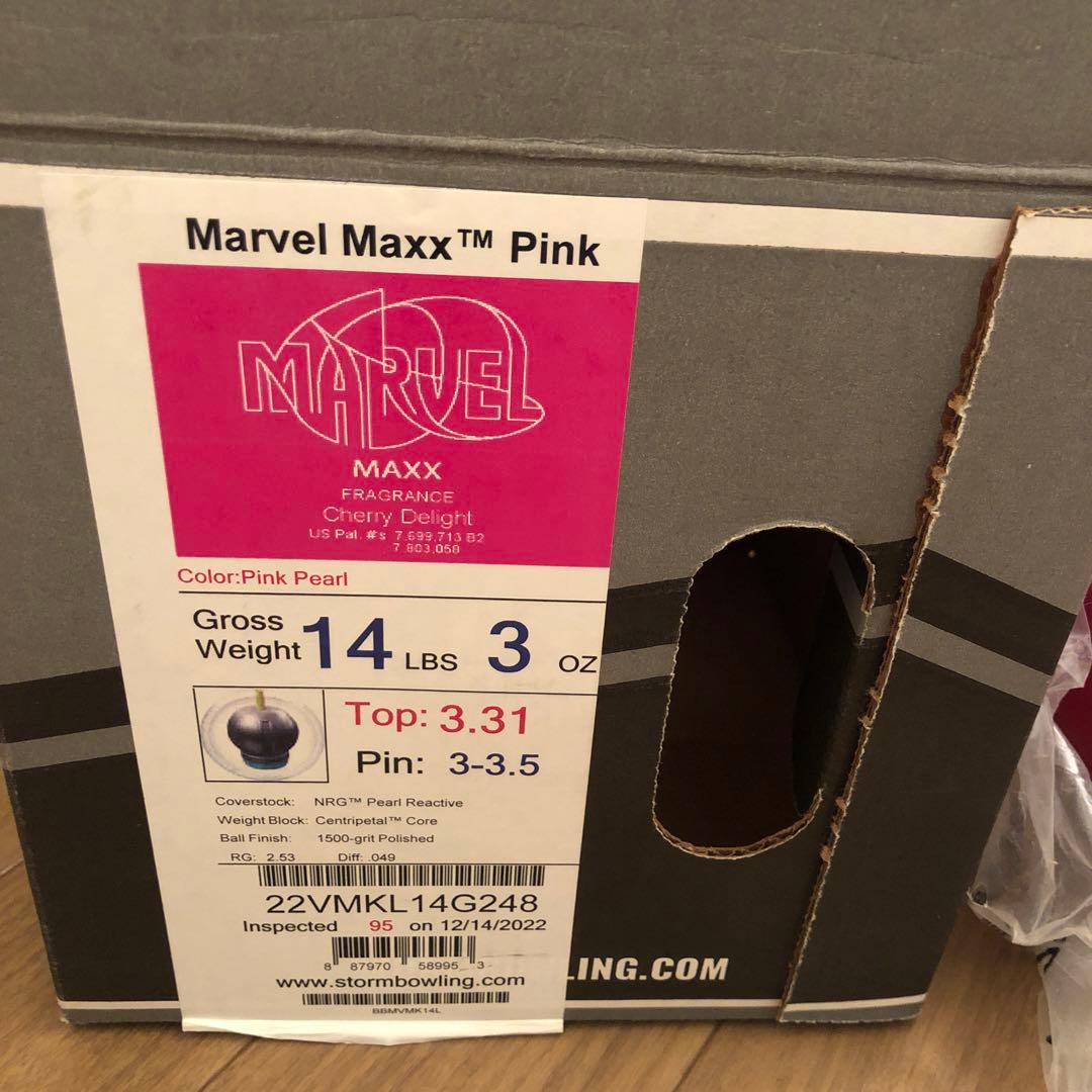 セット販売　Marvel Maxx Pink とアイドルスプラッシュ