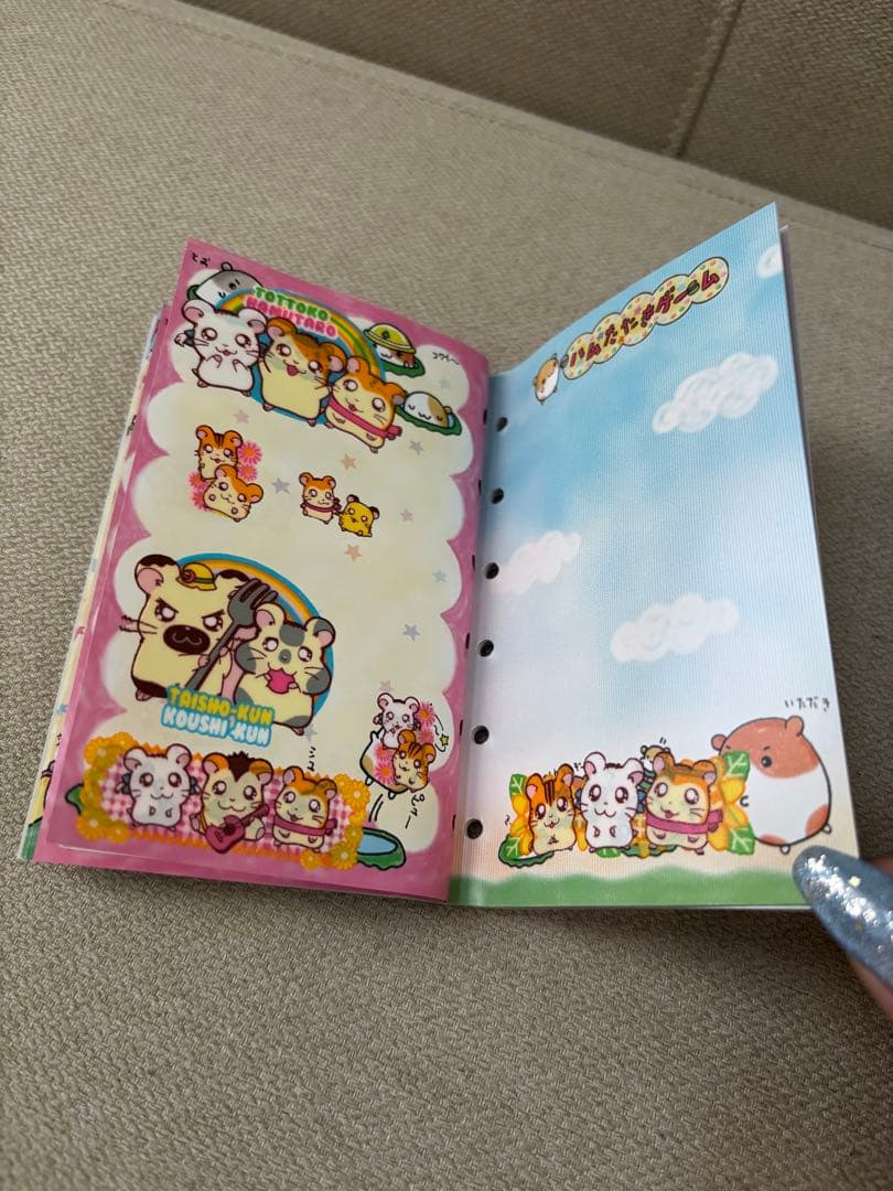 平成レトロ　ハムスター　シールブック　シール帳　当時品