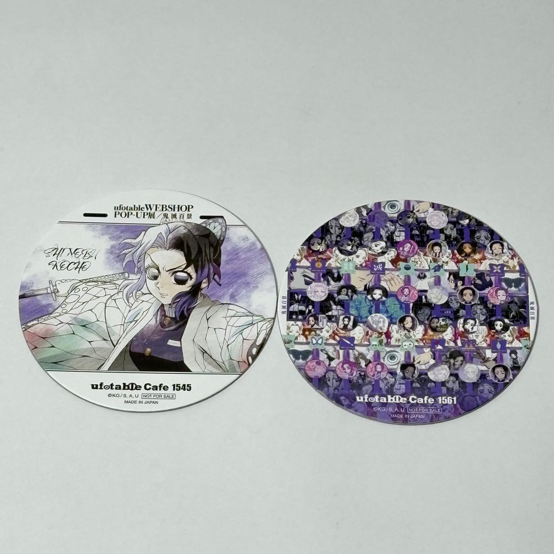 (18)鬼滅の刃 胡蝶しのぶ 隊士百景 ツインドリンク コースター 10枚✨