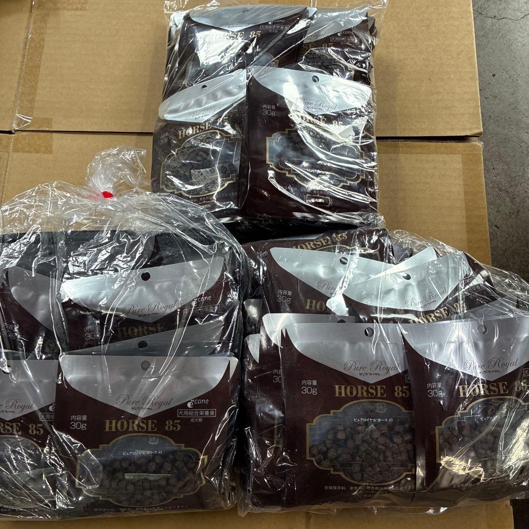 ピュアロイヤル　ホース　2700g