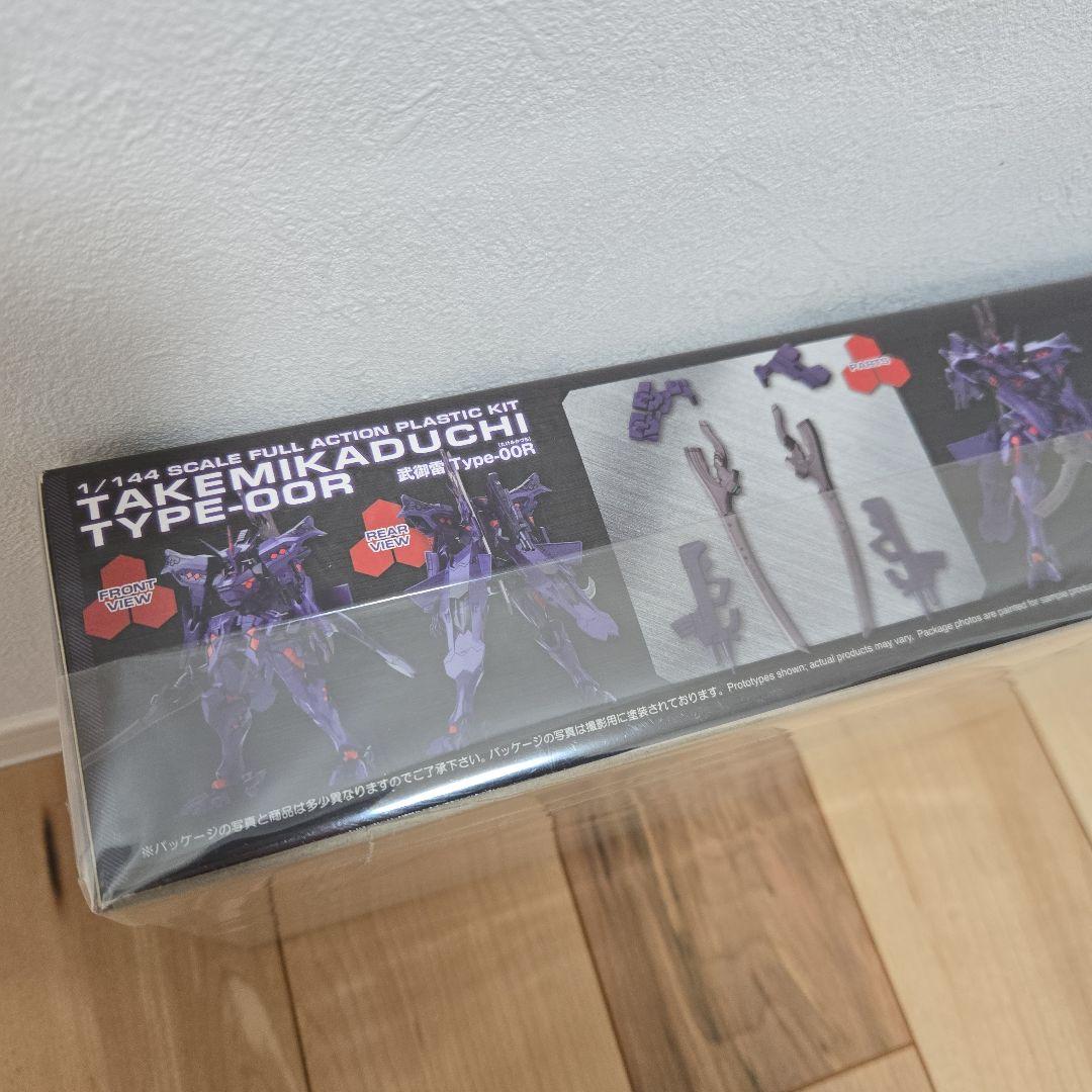初回生産　1/144 武御雷TYPE-00R プラスチックキット 初回特典付き