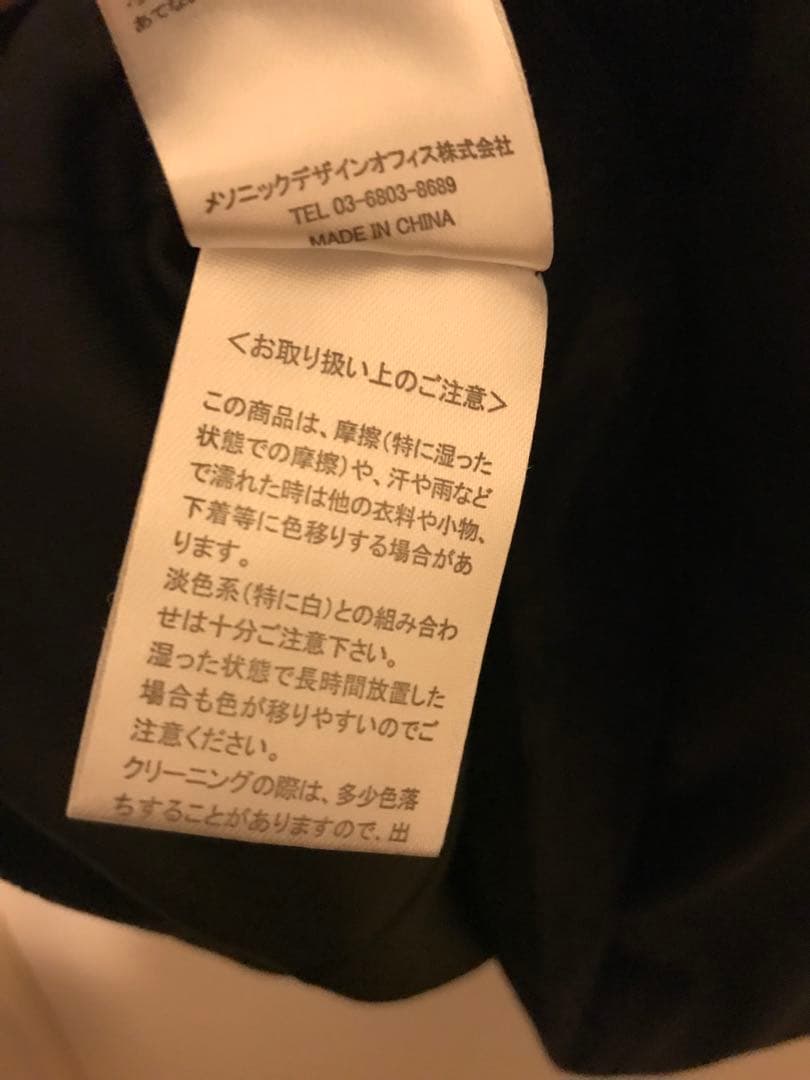 andmary Betty velour mini dress ワンピース