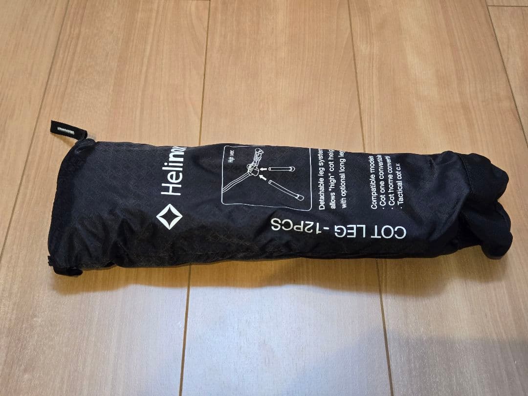 Helinox(ヘリノックス) アウトドア コットレッグ(12PCS)