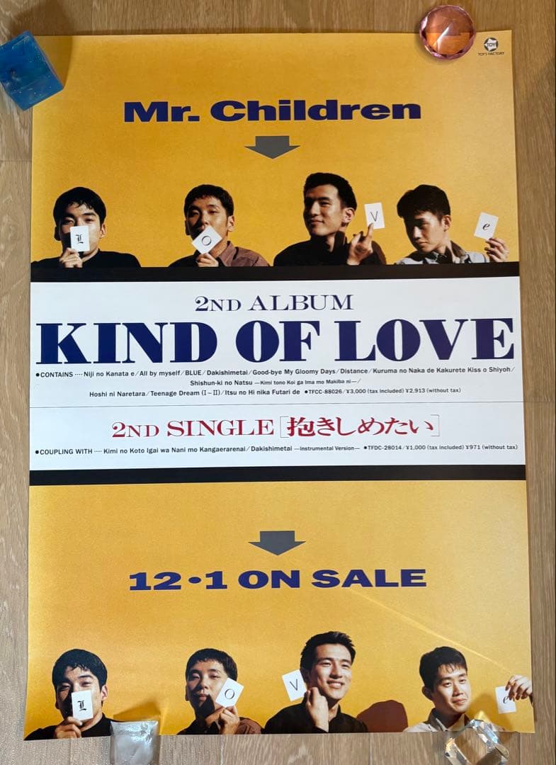 Mr.Children　ポスター　KIND OF LOVE／抱きしめたい