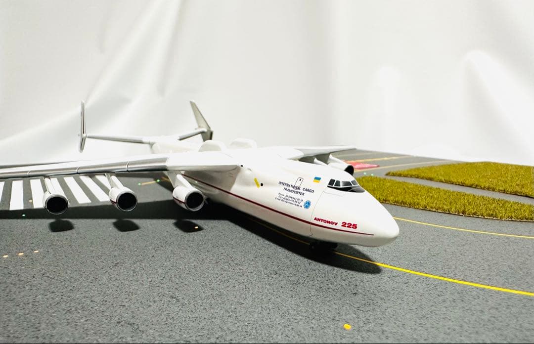 航空機・ヘリコプター Herpa 1/400 Antonov AN-225 \"Mriya\"