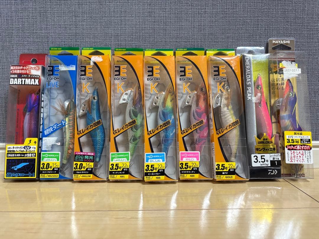 エギ・餌木 セット 3.0号 3.5号