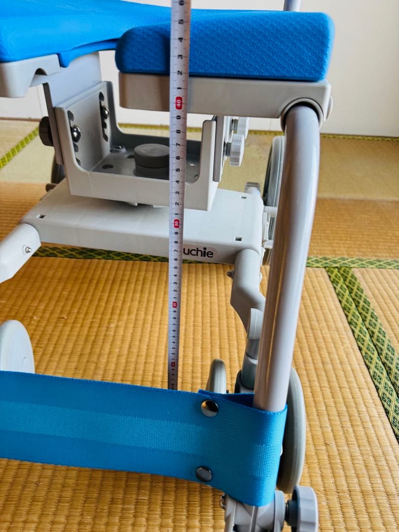 ウチエuchie 入浴用椅子 シャワーキャリー U型シート 介護用　コンパクト