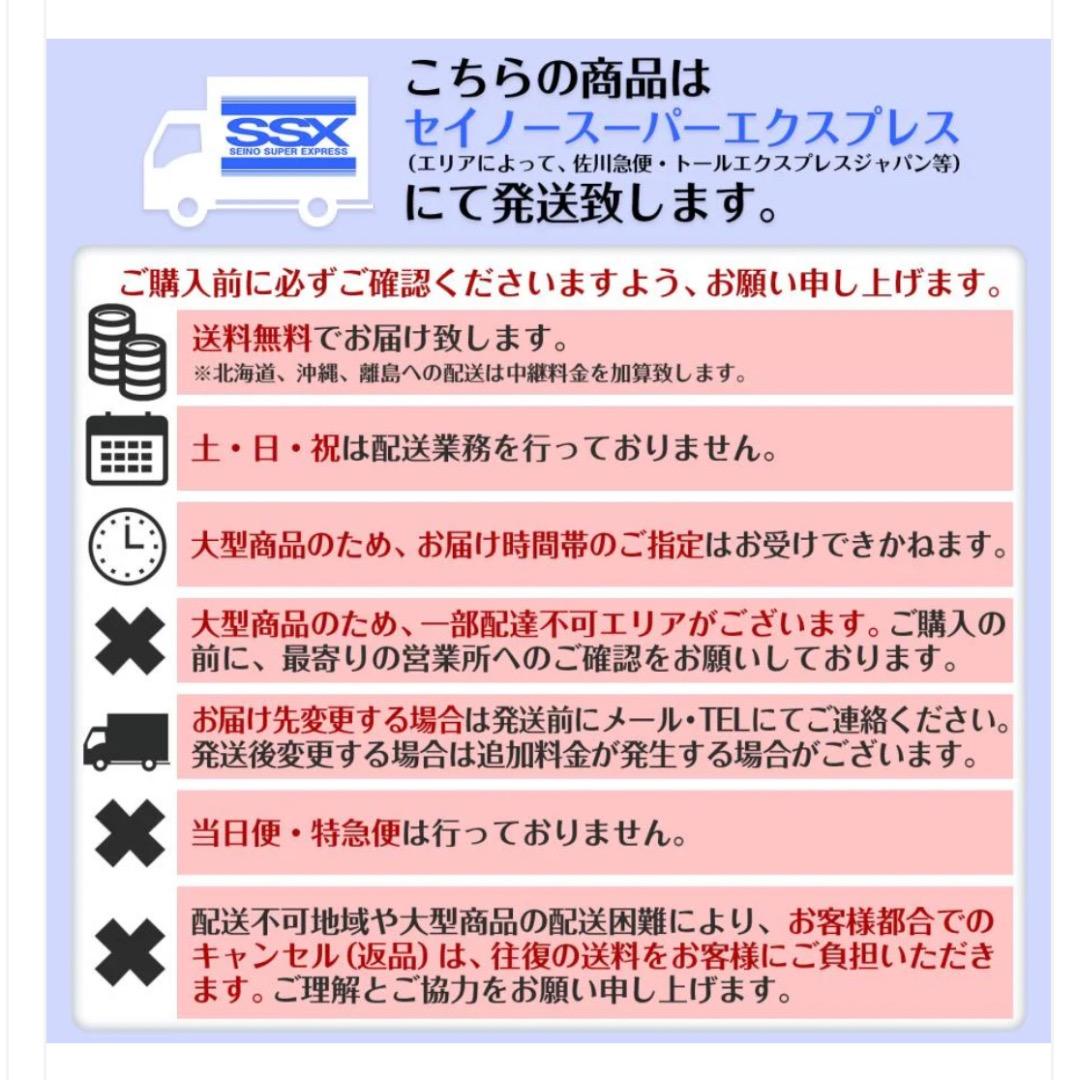 新品未使用品 麻雀卓折りたたみ式　【黒】 北海道、沖縄県、離島送料代金負担