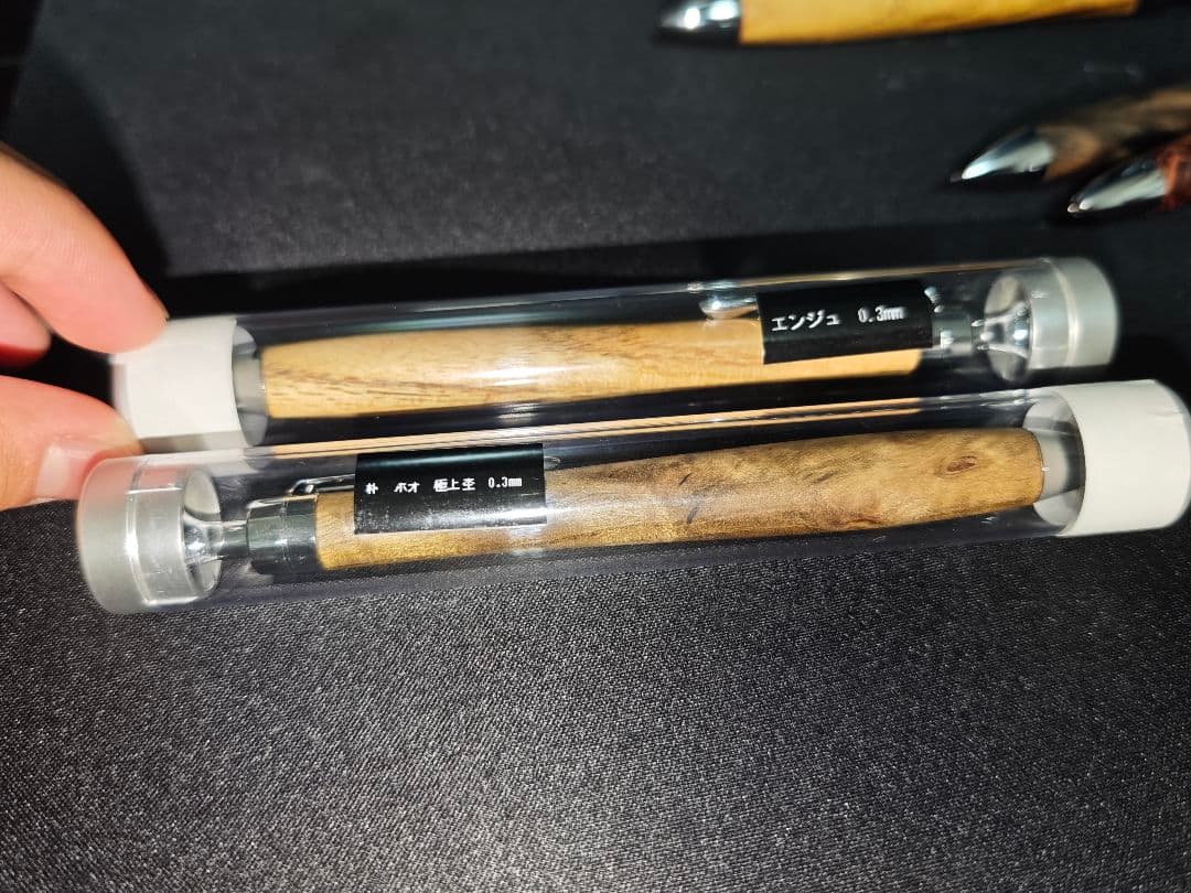 こぶた工房 朴 槐 0.3mm