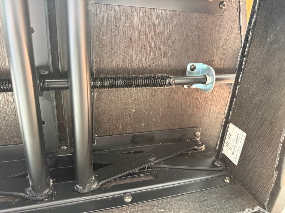 YAMAHAヤマハ昇降式ピアノ補助ペダルHP-700