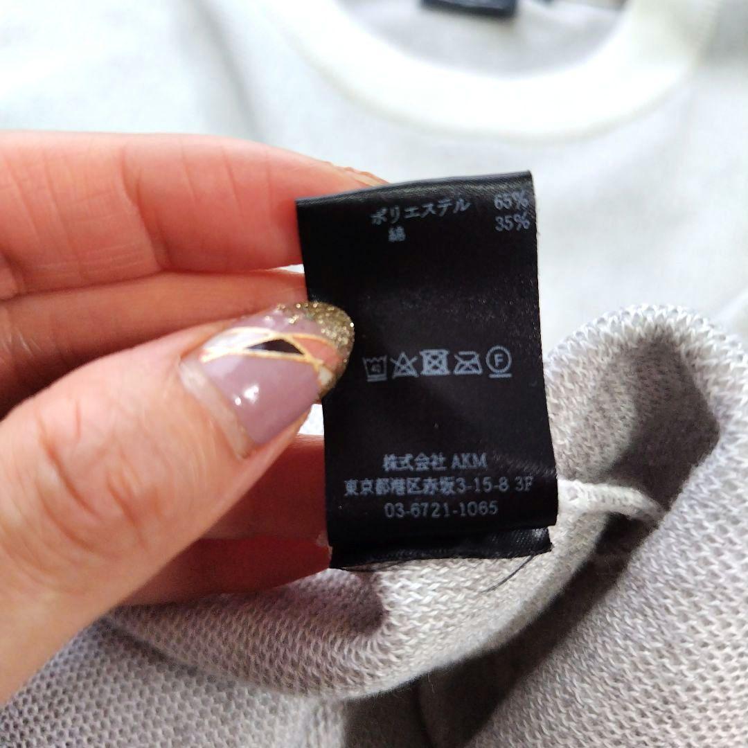 【美品】ウノピゥウノウグァーレトレ ゴルフ ニット 1PIU1UGUALE3