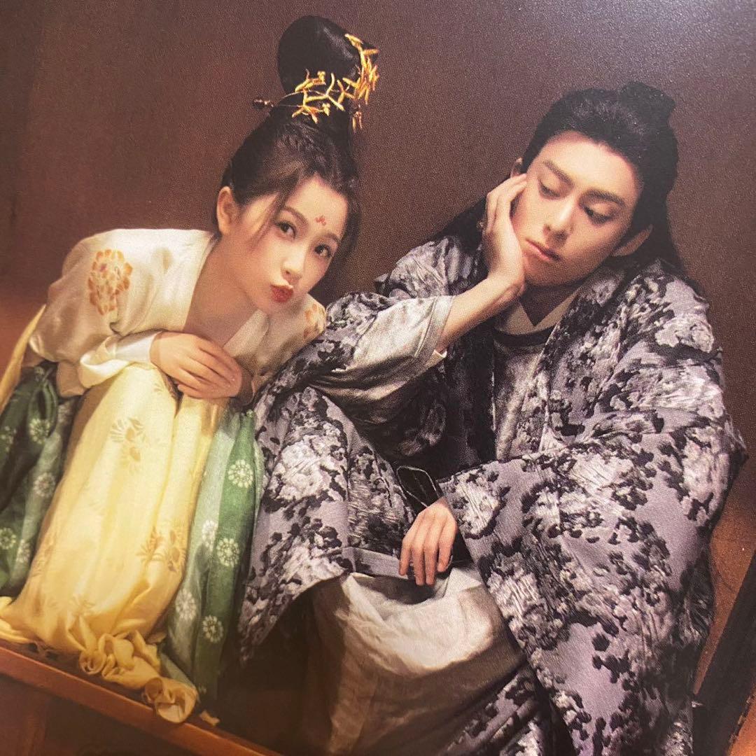 蒼蘭訣 64p 写真集  王鶴棣  虞書欣 張凌赫 苍兰诀