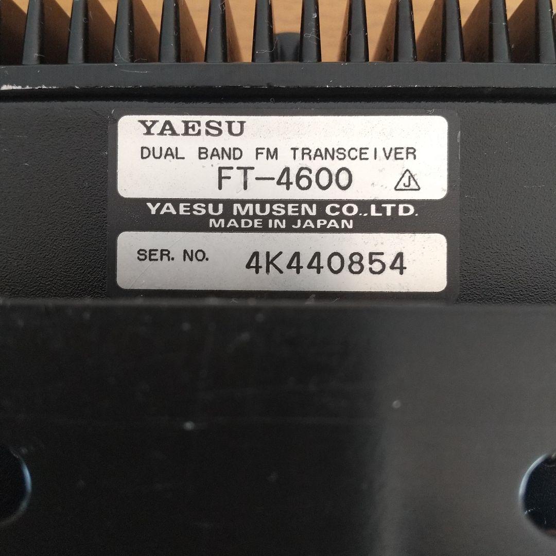 ジャンク Ft 4600 八重洲