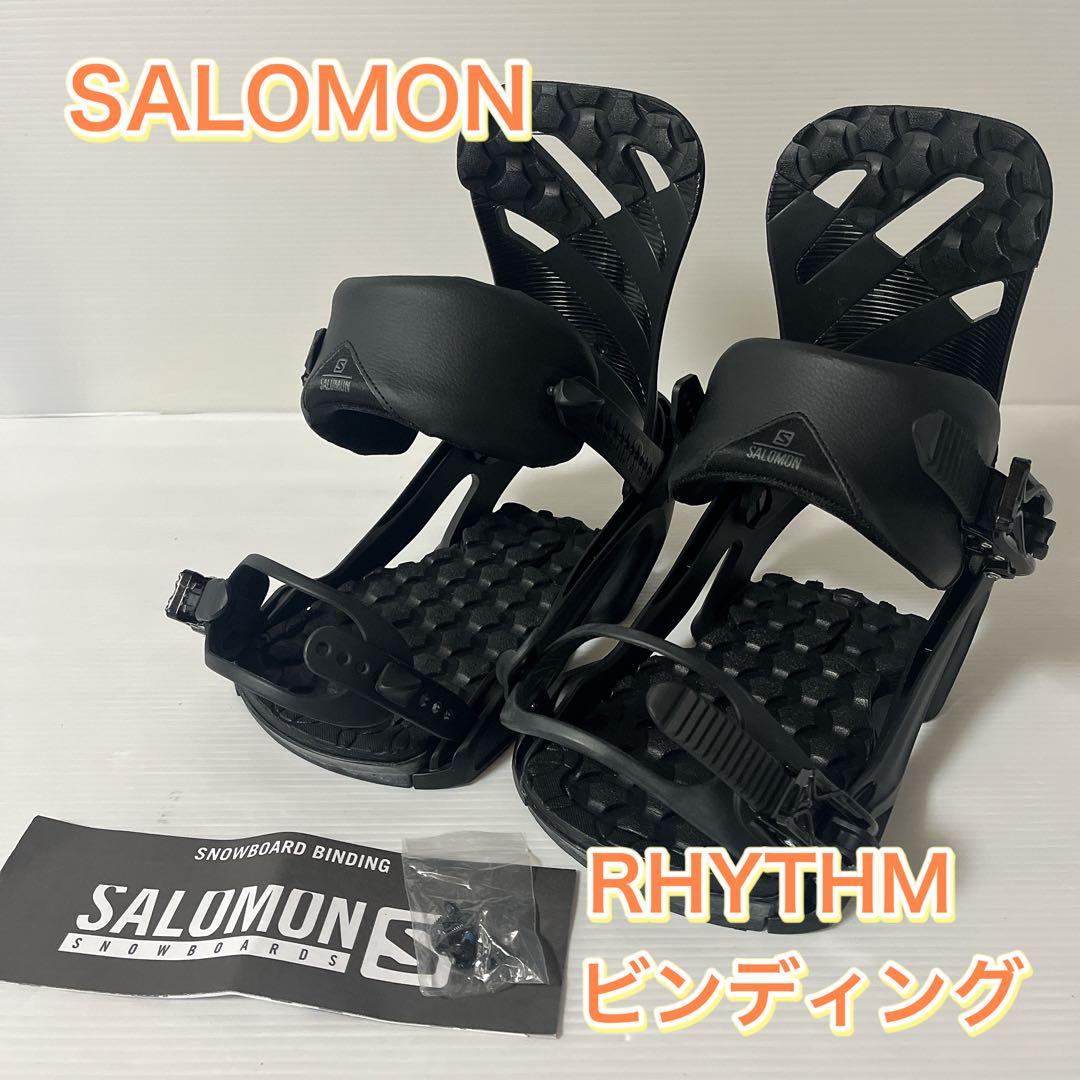 【美品】スノーボードビンディングSALOMON サロモン RHYTHMリズム