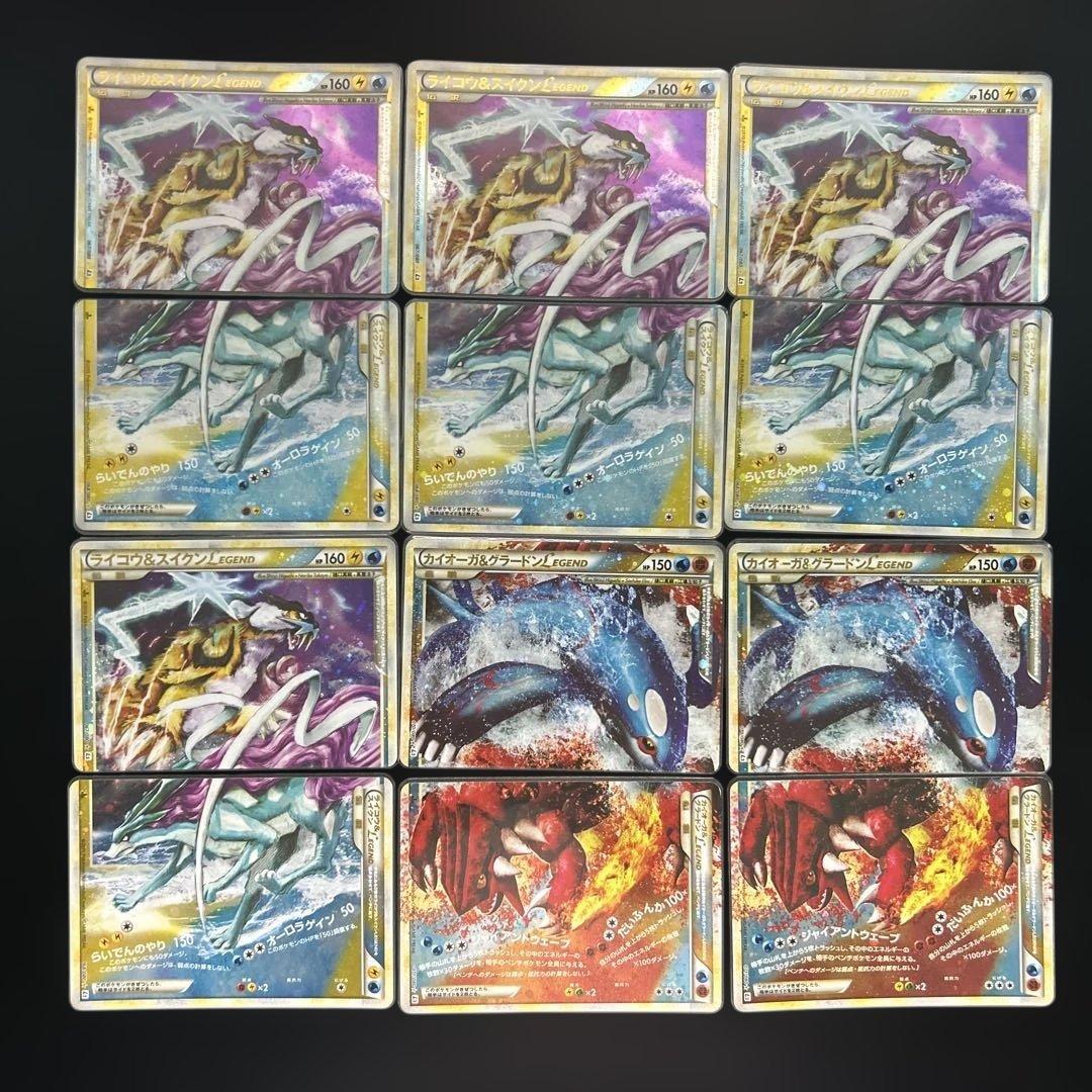 ポケモンカード LEGEND まとめ売り