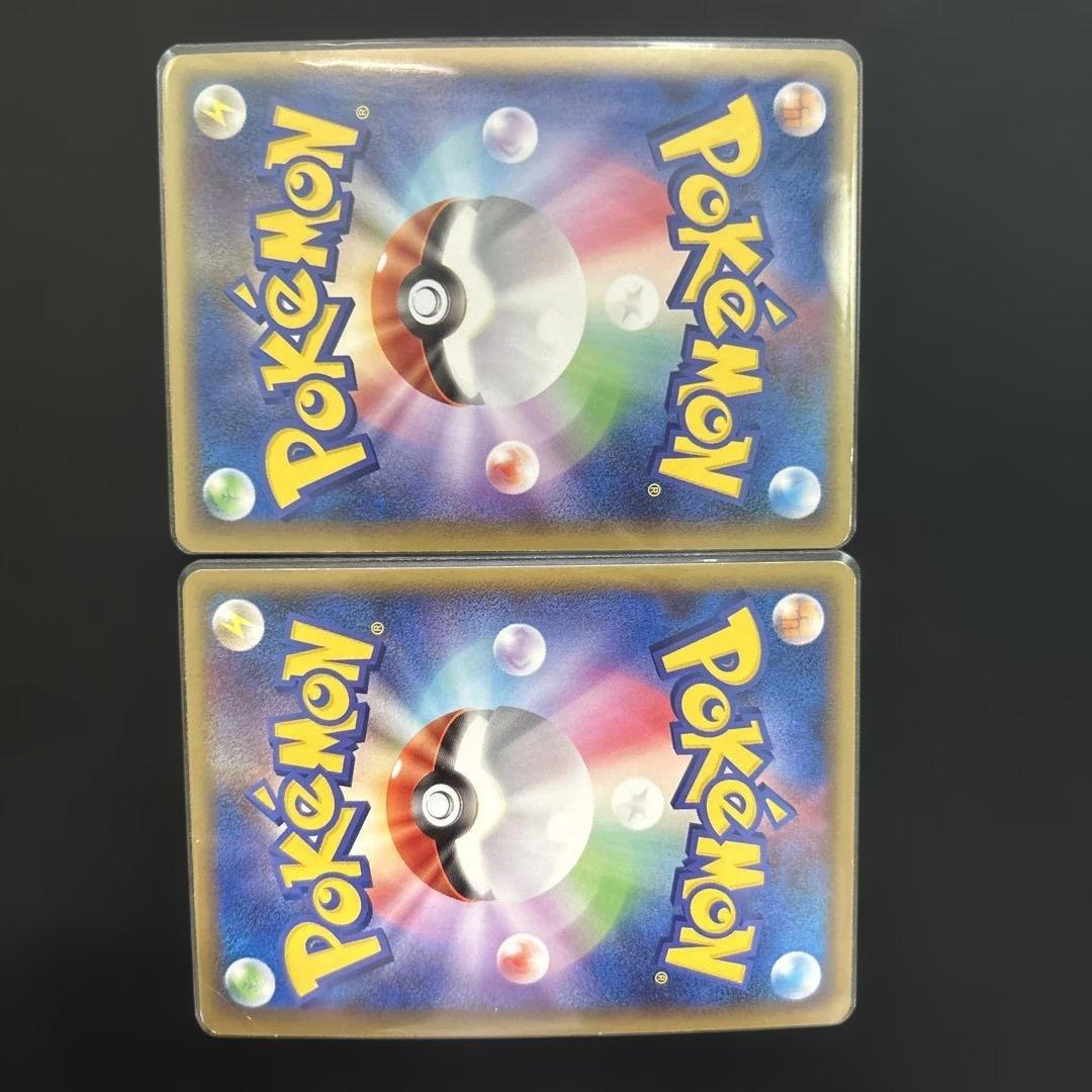 ポケモンカード LEGEND まとめ売り