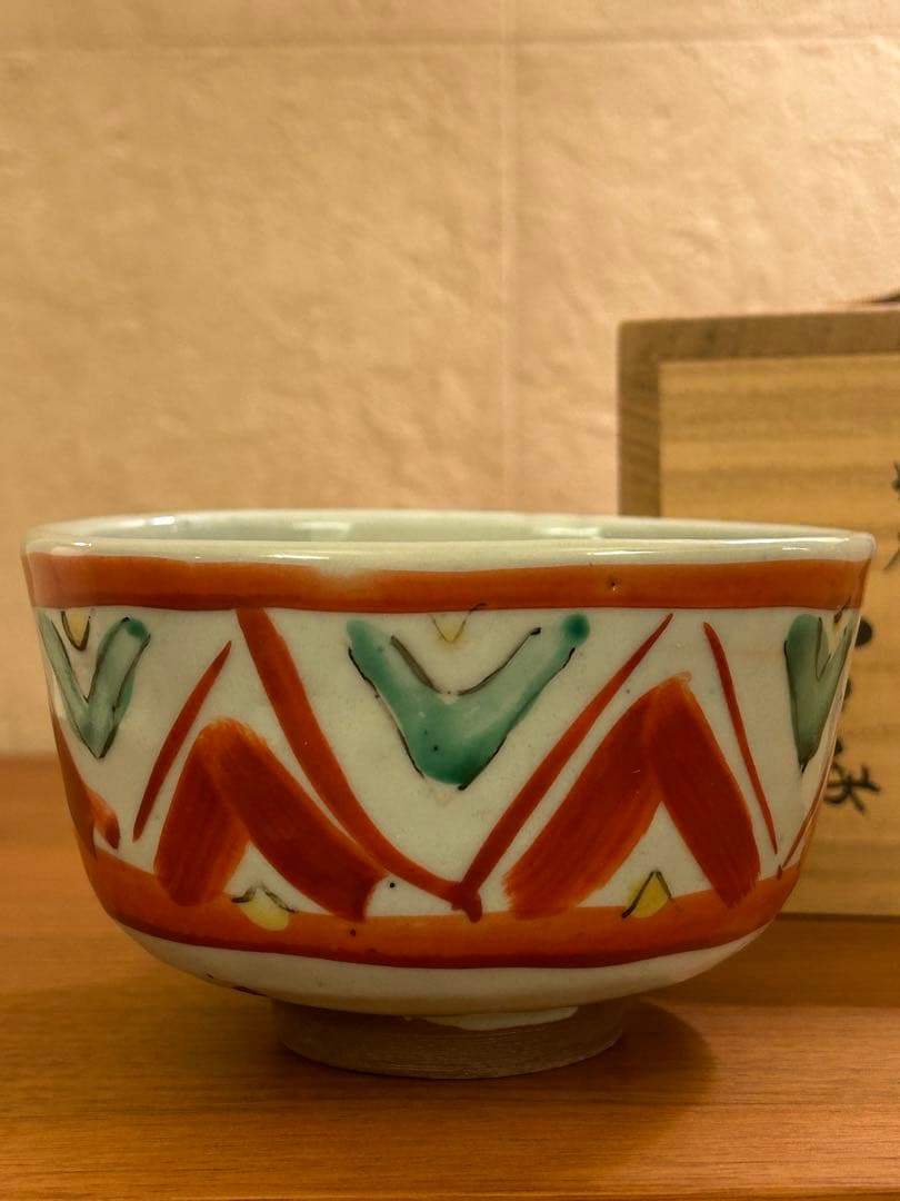 貴重 須田菁華 色絵 茶碗 検 九谷焼 茶道 検 魯山人
