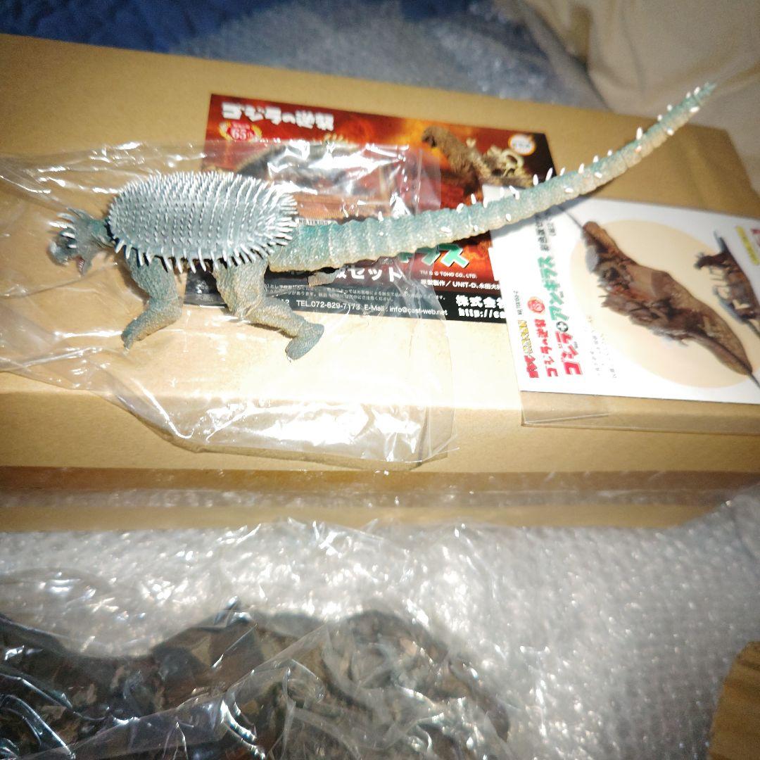 ゴジラ　特撮大百科　ゴジラ+アンギラス　彩色版セット