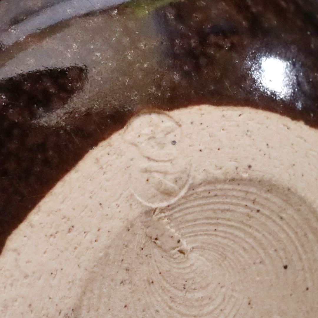 淡海ぜぜ 陽炎園造 膳所焼 茄子茶入 仕覆揃 膳所焼 茶器 茶壷 茶道具