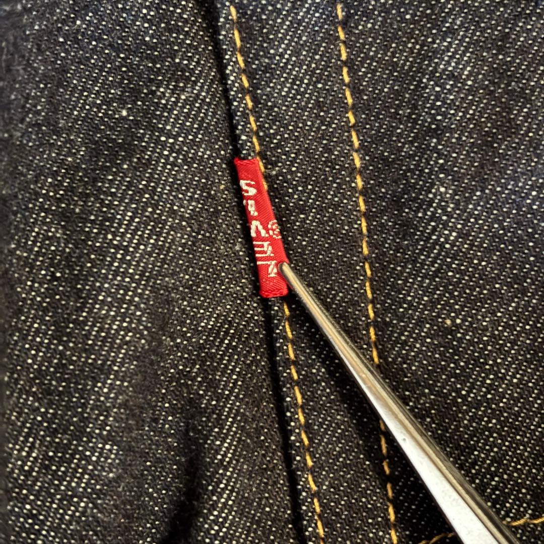 【新品未使用】リーバイスLVC 1967 505-0217 W33L34 日本製