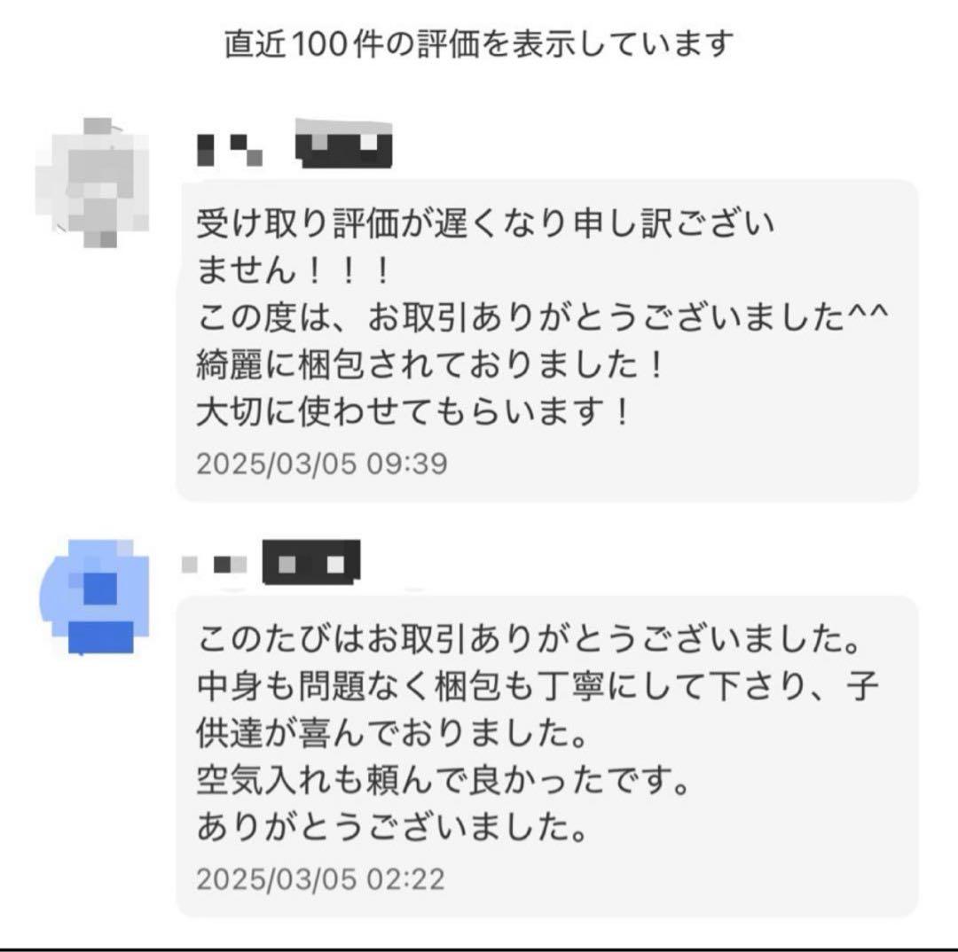 【早い者勝ち】ソフトテニス ボール ダンロップ 60球 新品 カゴ付き