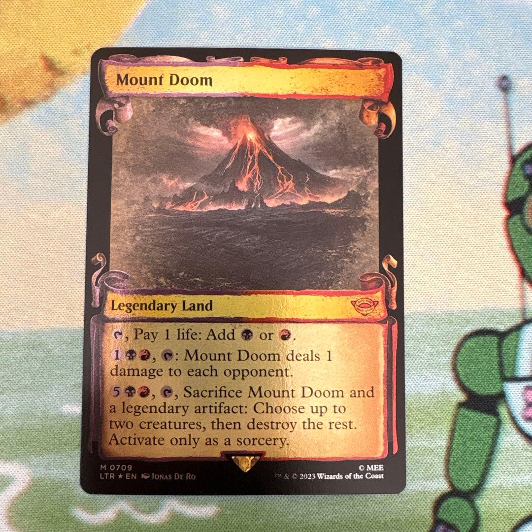 滅びの山　Mount Doom ショーケースfoil