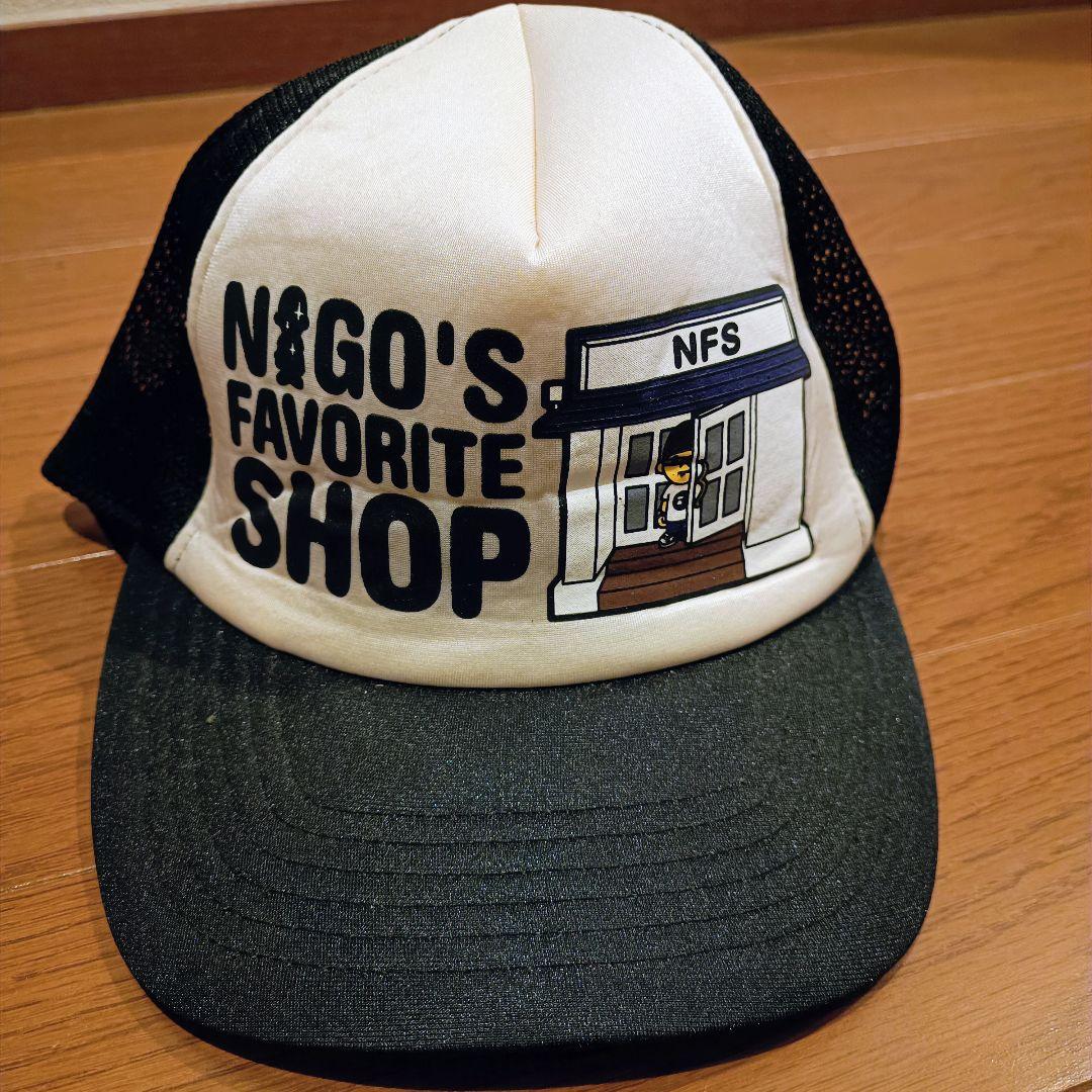 【激レア】BAPE NIGO'S FAVORITE SHOP メッシュキャップ
