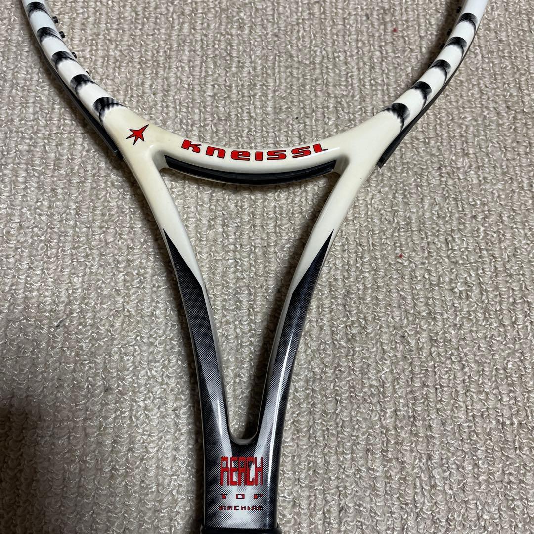 クナイスルリーチトップマシーンKNEISSL REACH TOP machine