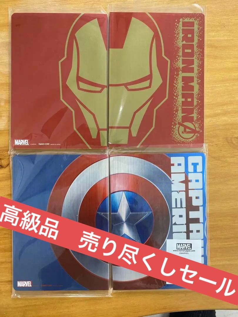 【売り尽くし】高級ノート　大量在庫売り尽くし‼️