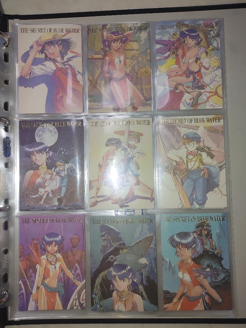 不思議の海のナディア　フルコンプリート品　1999年製　カード