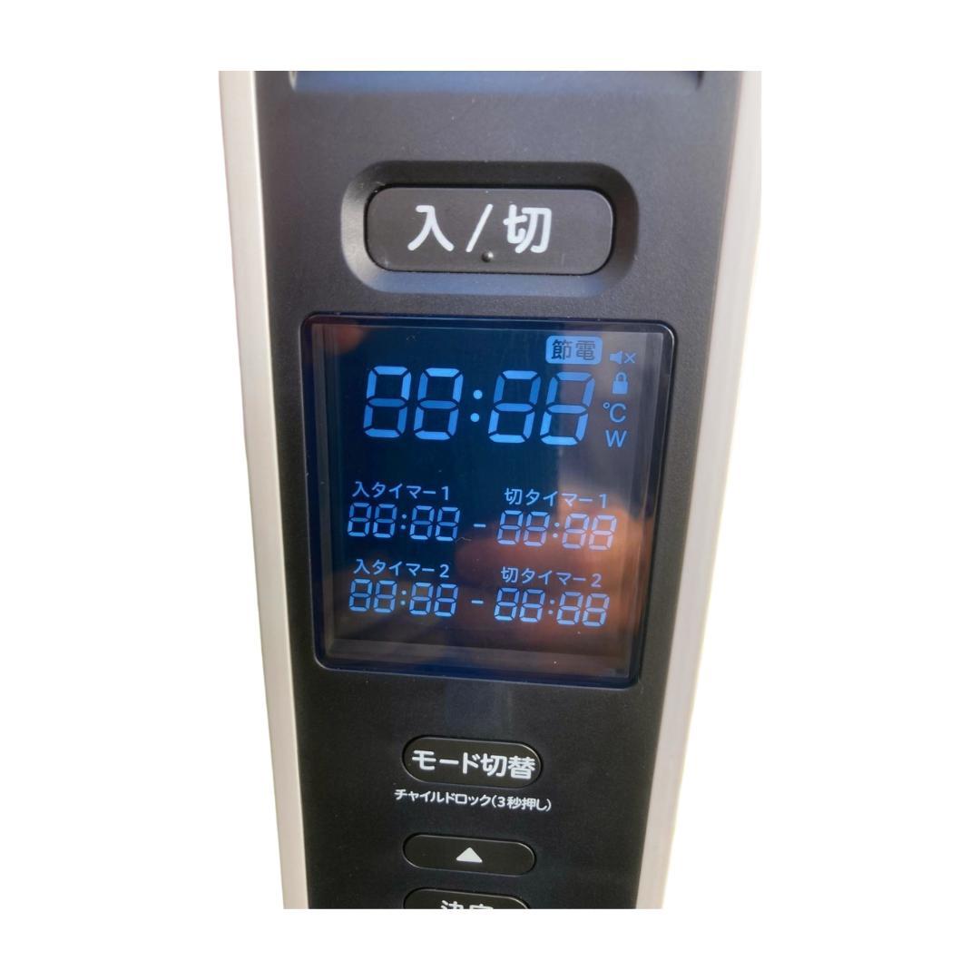 ⭐️2023年製 美品⭐️siroca 遠赤軽量ヒーター　SN-M351