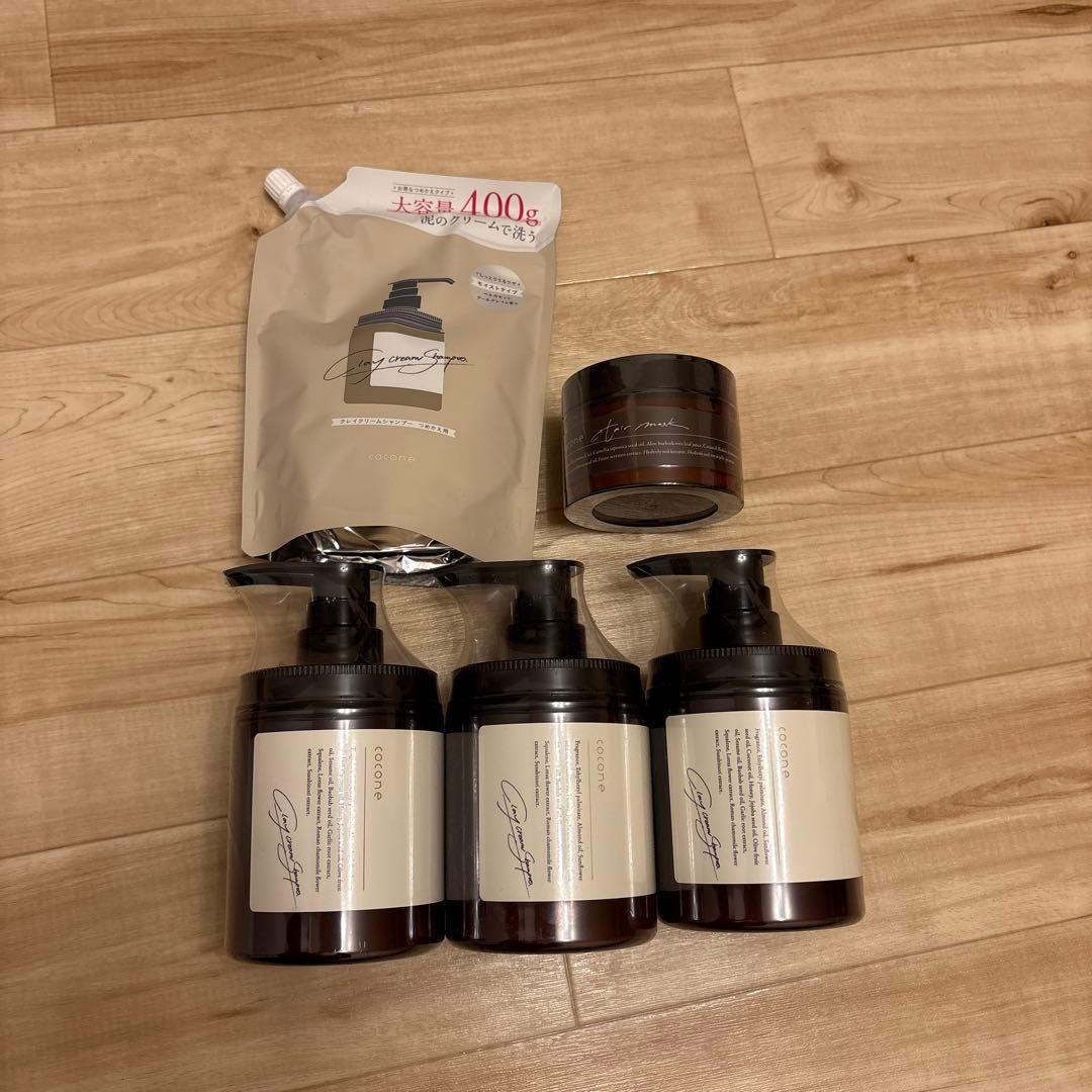 【新品未開封】coconeシャンプー ヘアマスクセット