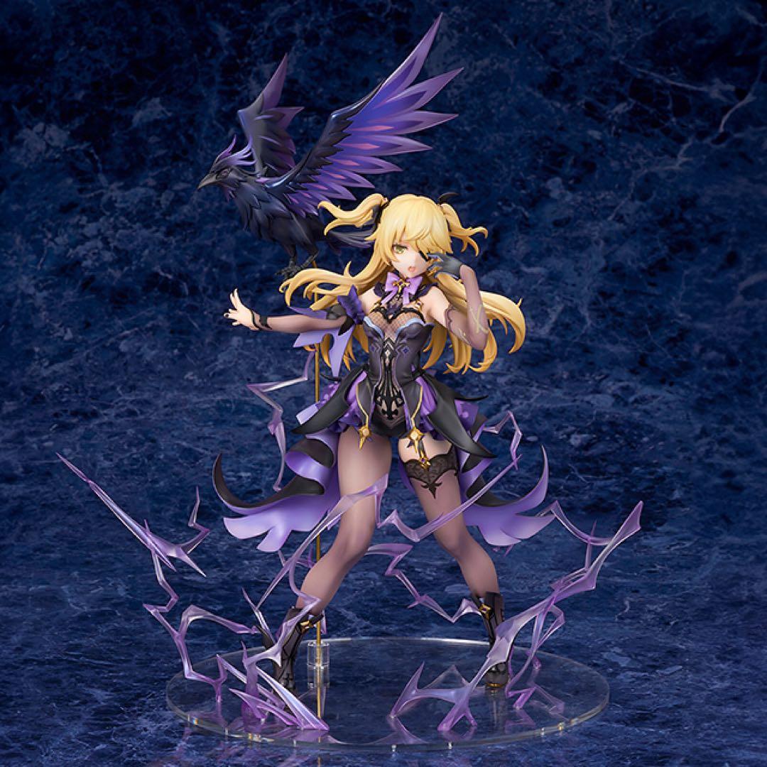 原神　アルター フィッシュル