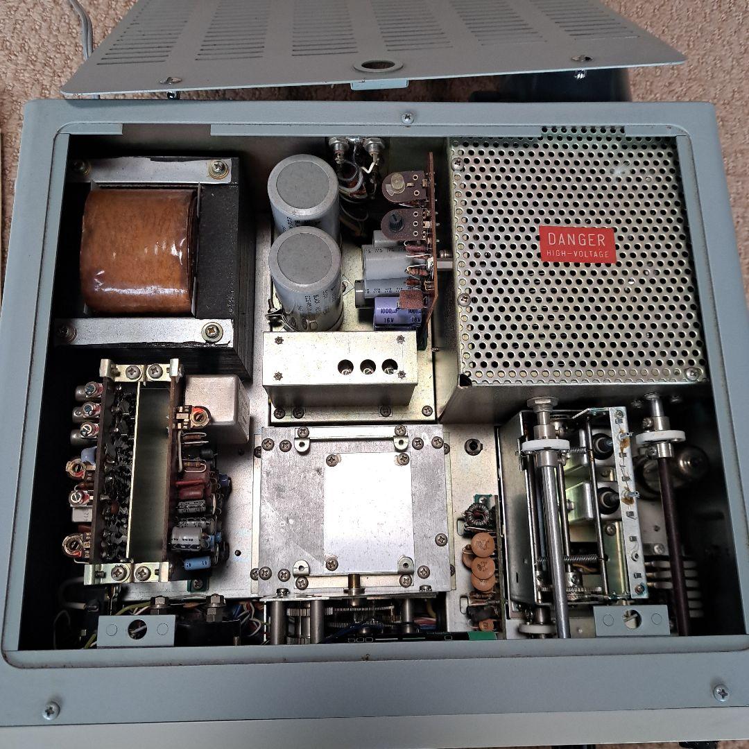 アマチュア無線　送受信機　八重洲無線株式会社