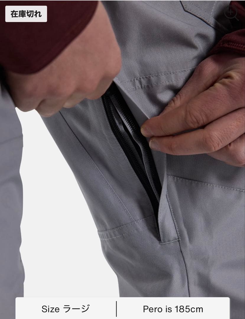 メンズ Burton バラスト GORE-TEX 2L パンツ
