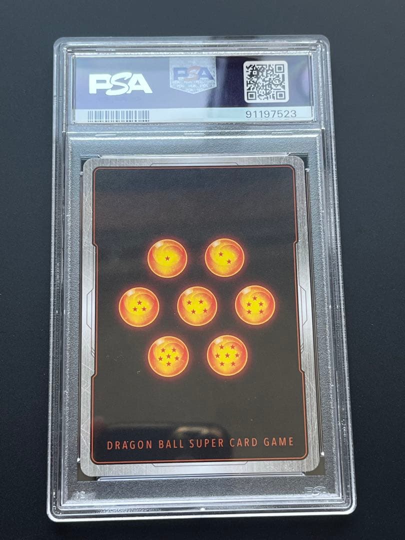 【PSA10】ベジット FB02-139 SCR ⭐︎⭐︎ フュージョンワールド