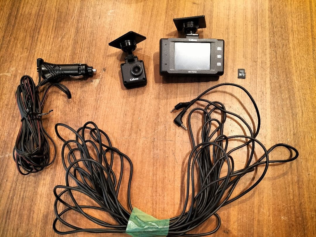 動作確認済　セルスター　ドライブレコーダー　前後2カメラセット