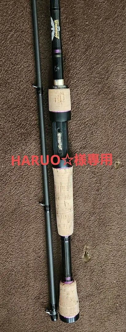 HARUO☆　リンクス 68CM-2J