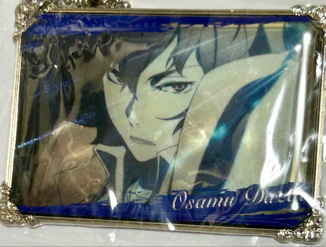 文豪ストレイドッグス メタルキーチェーンコレクション 太宰治