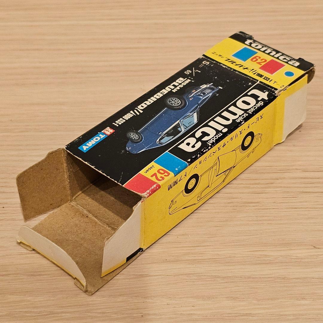 【トミカ】No.62 日産 ブルーバード U 1800 SSS-E 黒箱 日本製
