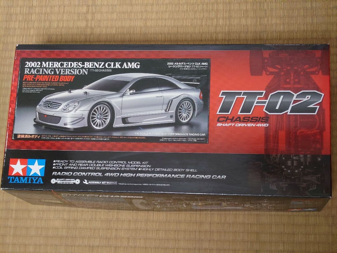 タミヤ TT02 新品未組立シャーシキット　ボディ塗装済み　TT-02